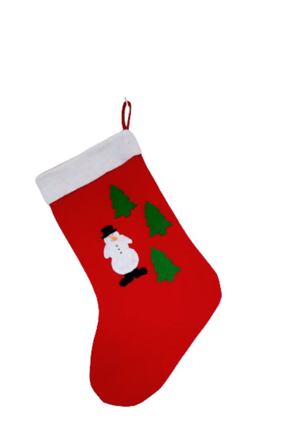 Kalėdinė kojinė "Besmegenis"